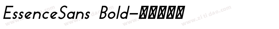 EssenceSans Bold字体转换